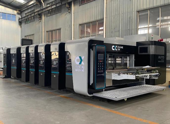 打印宣传页用什么印刷机-第1张图片-索能光电网 打印宣传页用什么印刷机-第1张图片-索能光电网