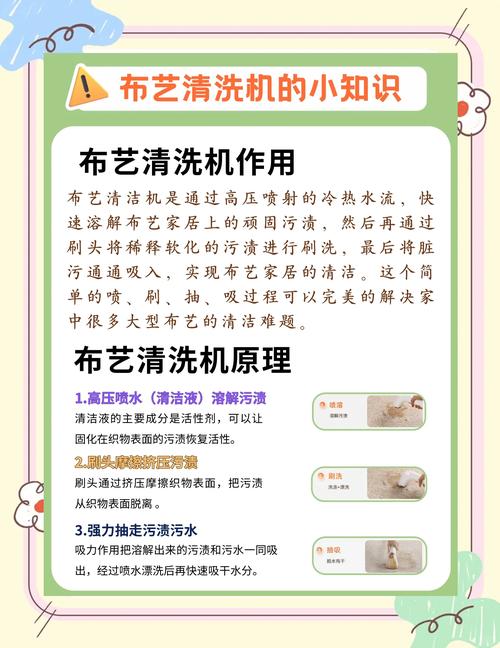 清洗机大概都得需要多少钱-第1张图片-索能光电网