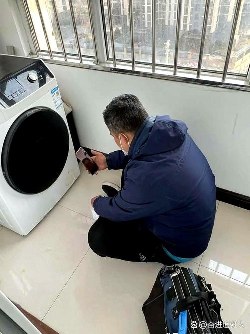 找师傅修洗衣机多少钱-第2张图片-索能光电网