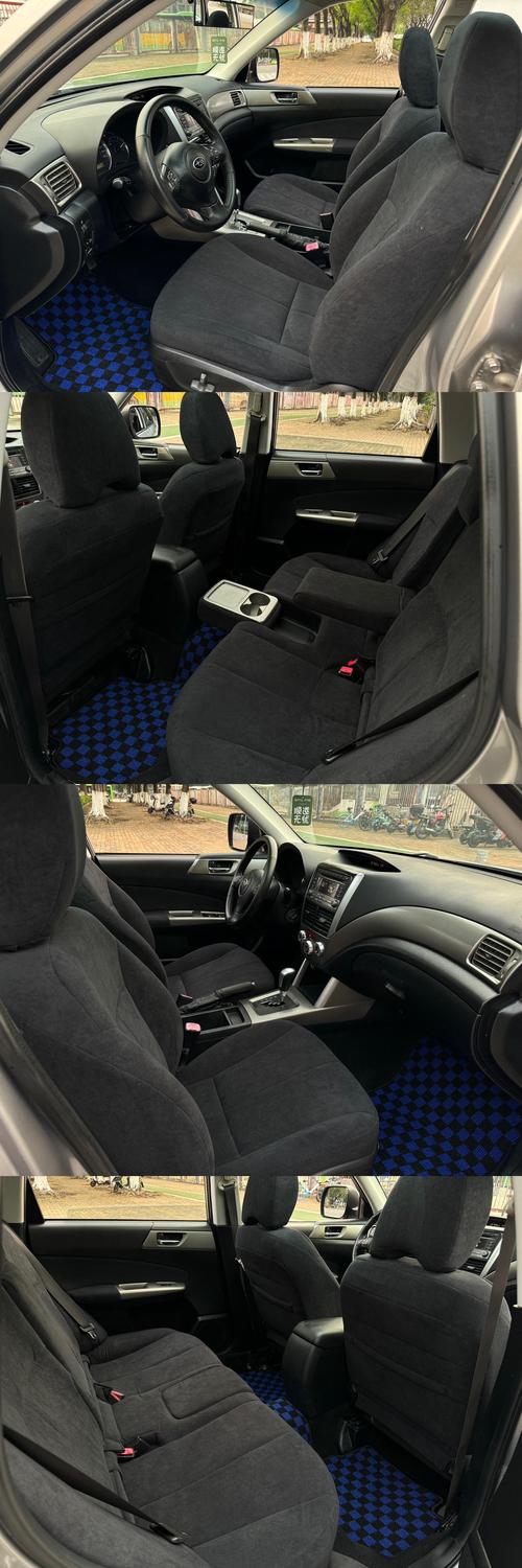 森林人换车门锁多少钱-第2张图片-索能光电网