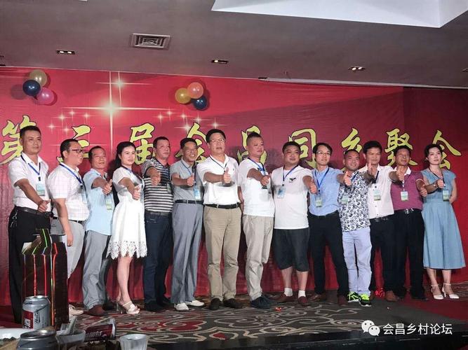 宝辉酒店老板叫什么名字-第1张图片-索能光电网