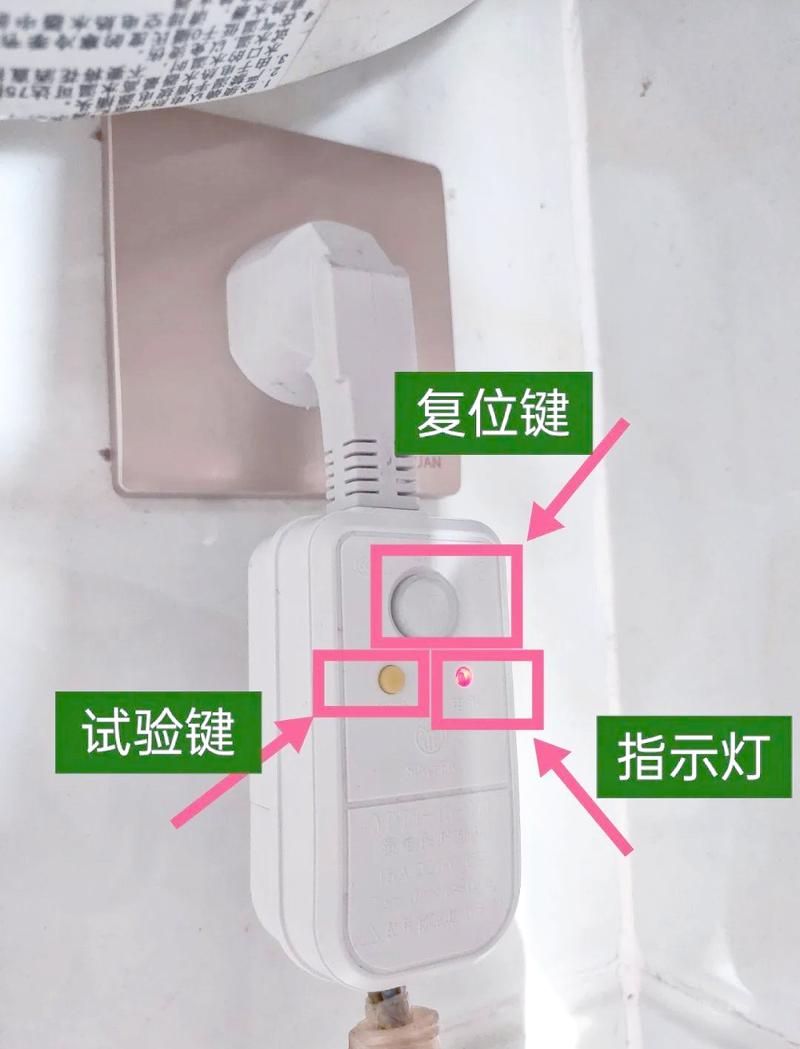 插头坏是因为什么原因-第1张图片-索能光电网