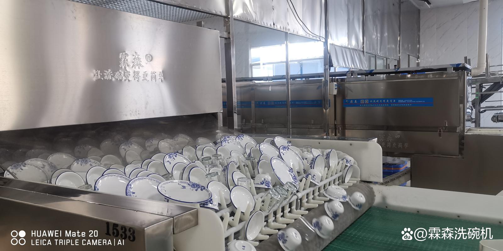 消毒餐具设备多少钱一套-第1张图片-索能光电网