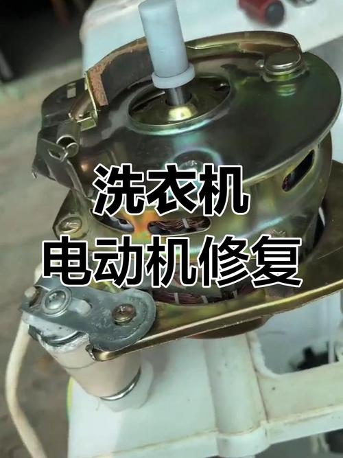 双桶洗衣机侧板怎么拆-第1张图片-索能光电网