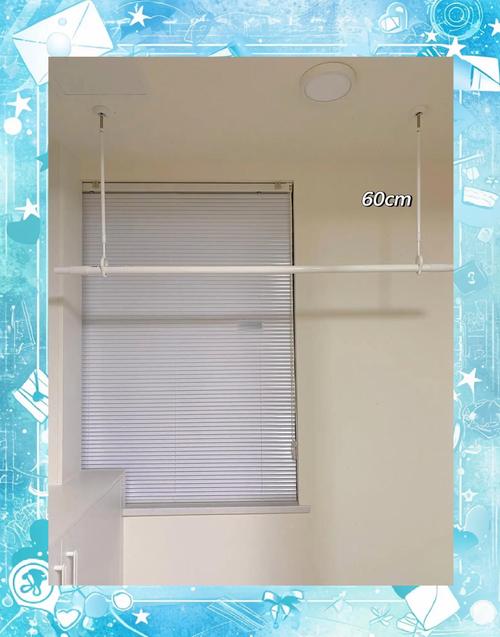 晾衣架天花掉下来多少-第3张图片-索能光电网