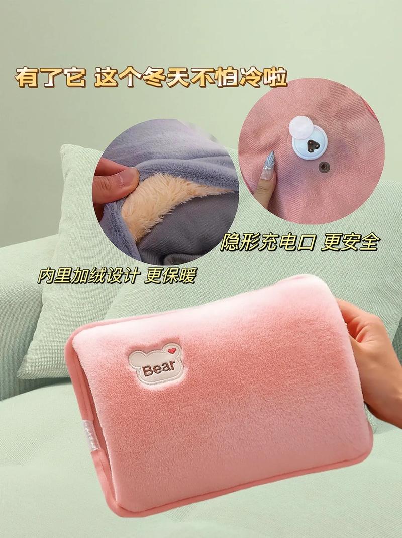 电热水袋里的水装多少-第3张图片-索能光电网