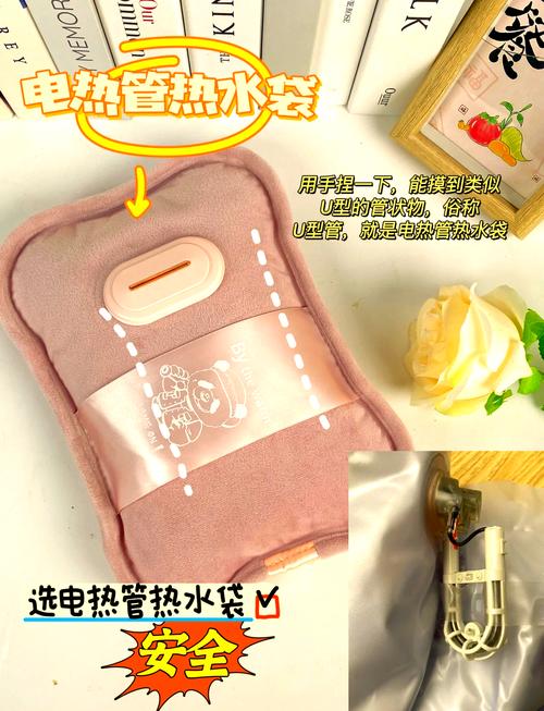 电热水袋里的水装多少-第2张图片-索能光电网