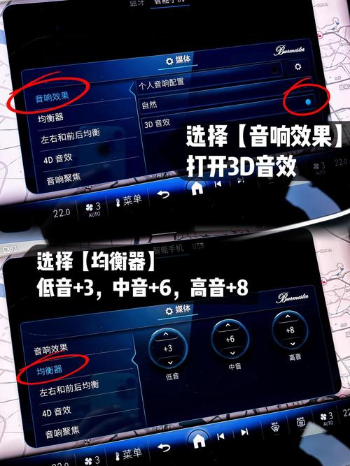 4d音箱音质效果怎么样-第1张图片-索能光电网