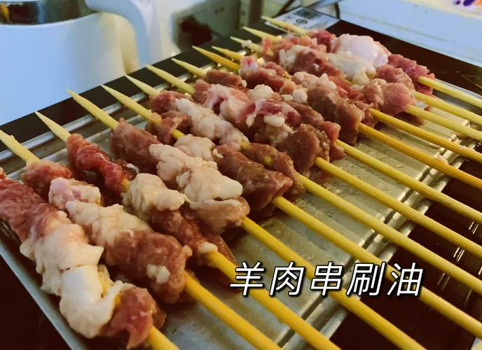 烤羊肉串烤箱多少瓦-第1张图片-索能光电网