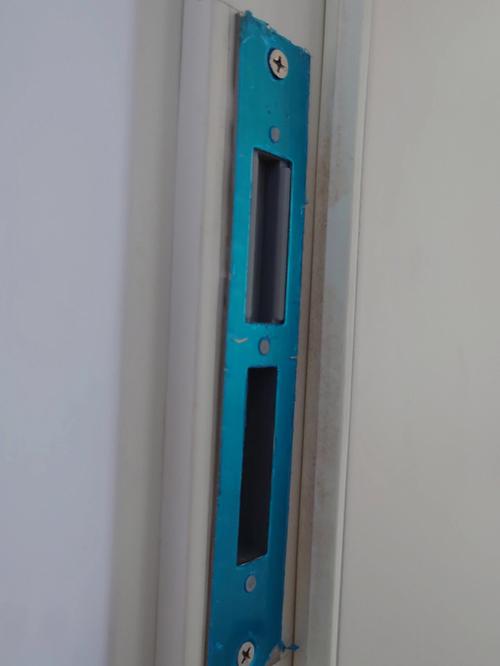 锁槽是是什么样子的-第1张图片-索能光电网