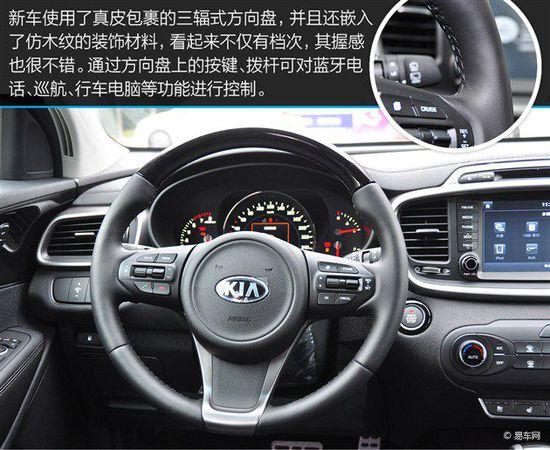 索兰托不吹热风怎么回事-第1张图片-索能光电网