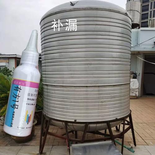 饮水机桶漏水用什么补-第2张图片-索能光电网 饮水机桶漏水用什么补-第2张图片-索能光电网