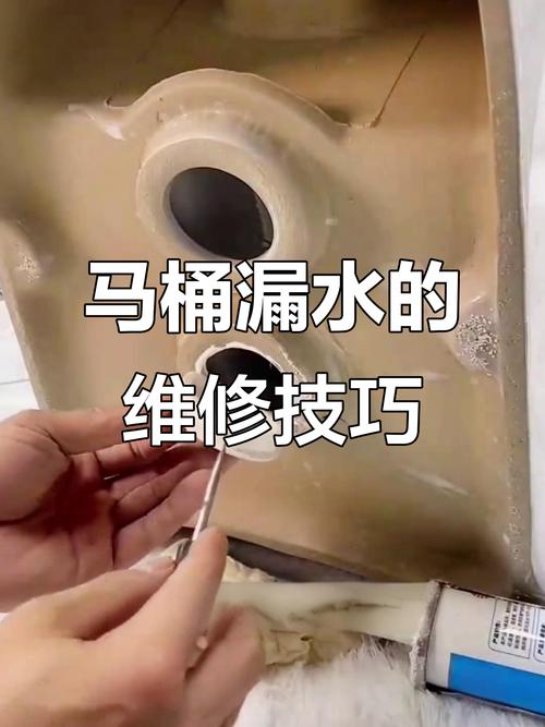 马桶漏水三天大概多少钱-第3张图片-索能光电网