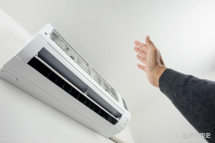 为什么空调会自动H3-第3张图片-索能光电网 为什么空调会自动H3-第3张图片-索能光电网