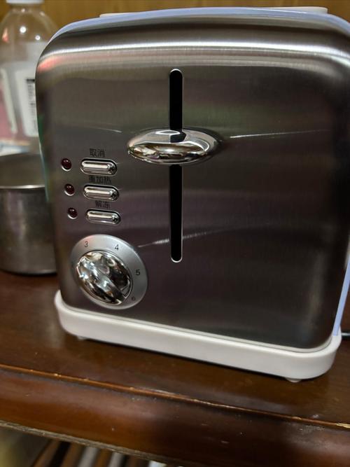 烤面包机怎么拆卸的视频-第3张图片-索能光电网