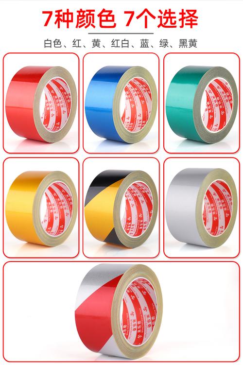 玻璃门边角的防撞叫什么-第3张图片-索能光电网