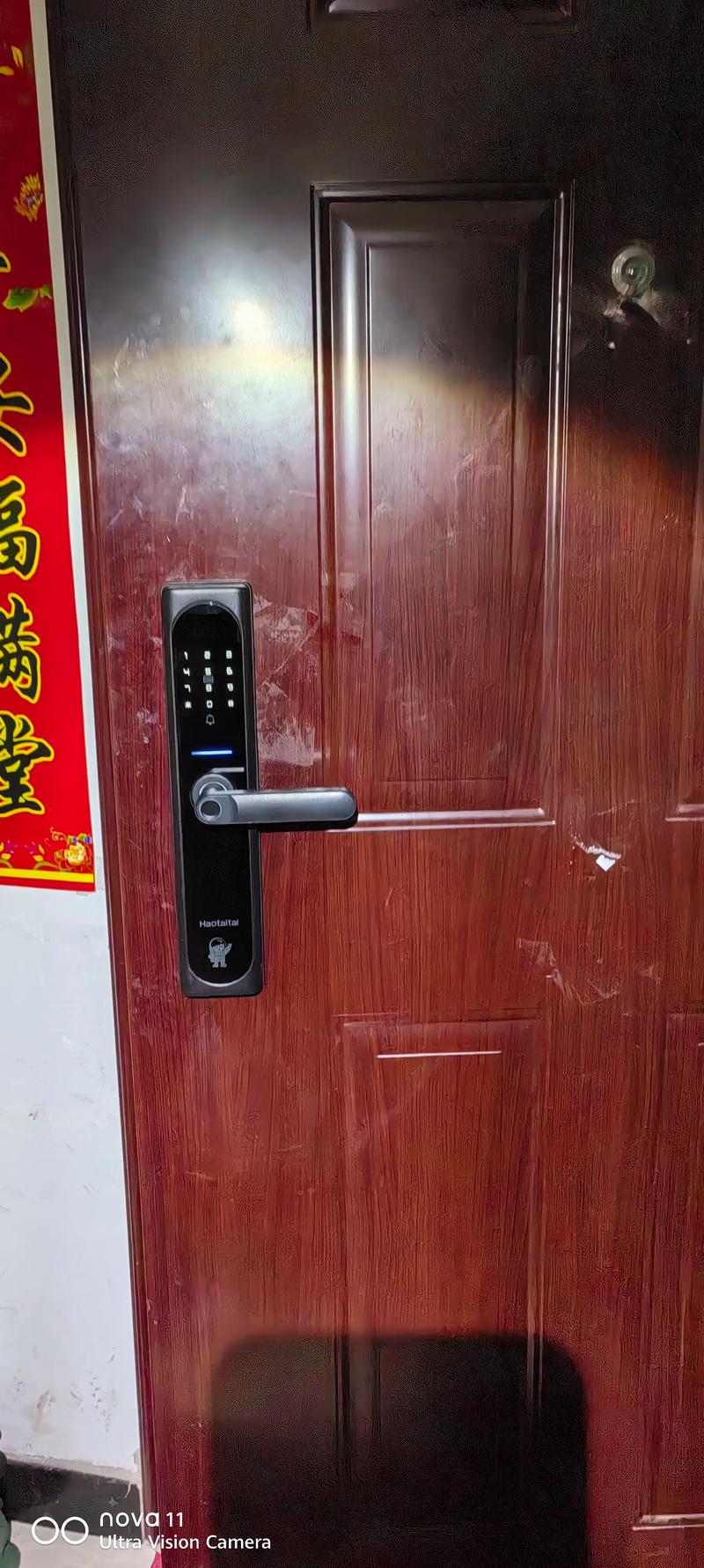 好太太指纹锁怎么初始化-第3张图片-索能光电网