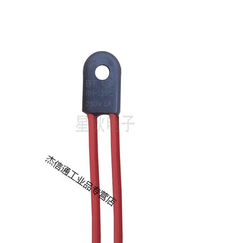 消毒柜保险丝是多少安-第1张图片-索能光电网