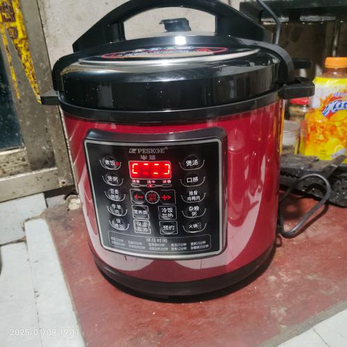 半球高压锅跑气怎么回事-第3张图片-索能光电网