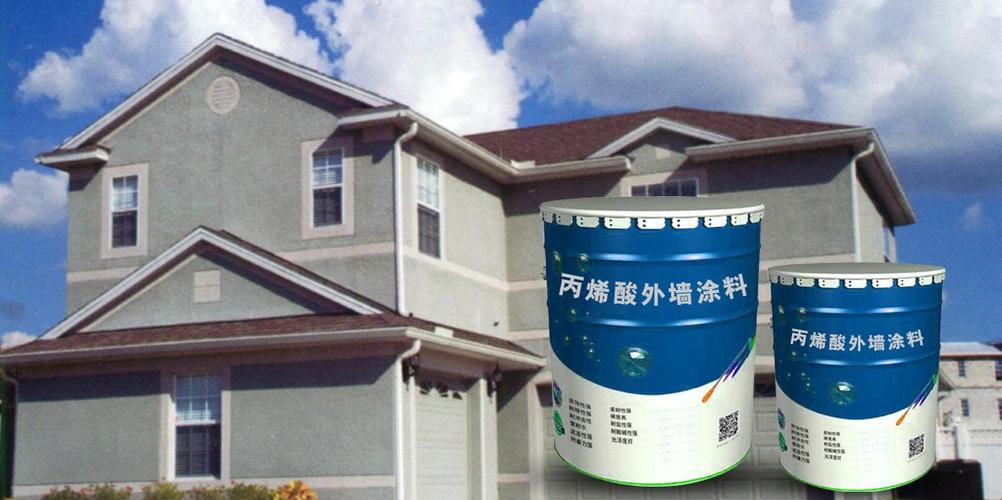 外墙涂料施工多少天一层-第3张图片-索能光电网 外墙涂料施工多少天一层-第3张图片-索能光电网