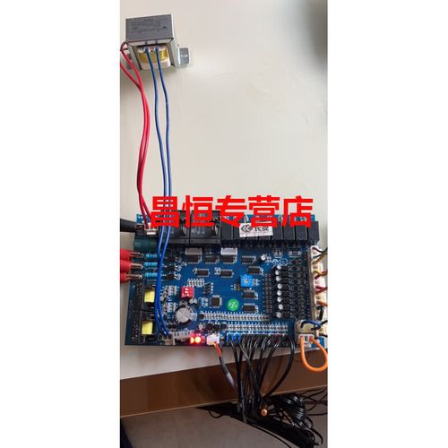 长菱空气能显示屏怎么调-第3张图片-索能光电网