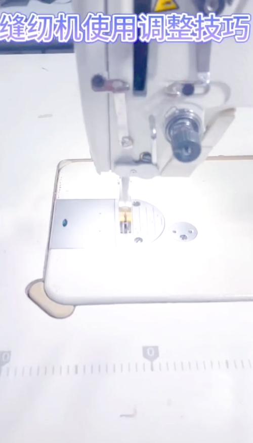 缝纫机针杆有油怎么办-第3张图片-索能光电网