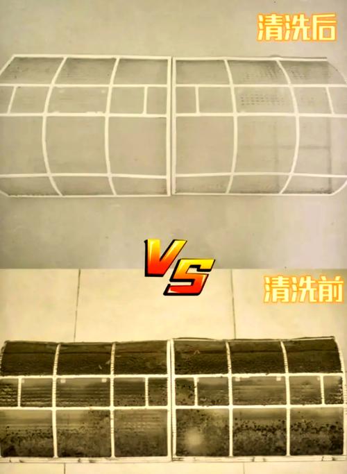 空调内机清理要多少钱-第2张图片-索能光电网