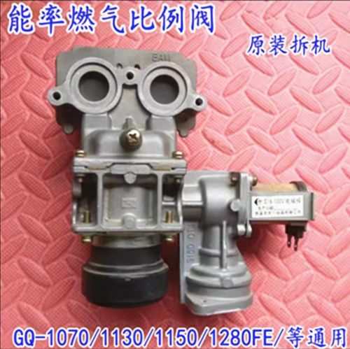 热水器线圈烧了什么原因-第3张图片-索能光电网 热水器线圈烧了什么原因-第3张图片-索能光电网