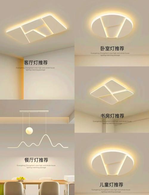 双组光源灯是什么意思-第1张图片-索能光电网