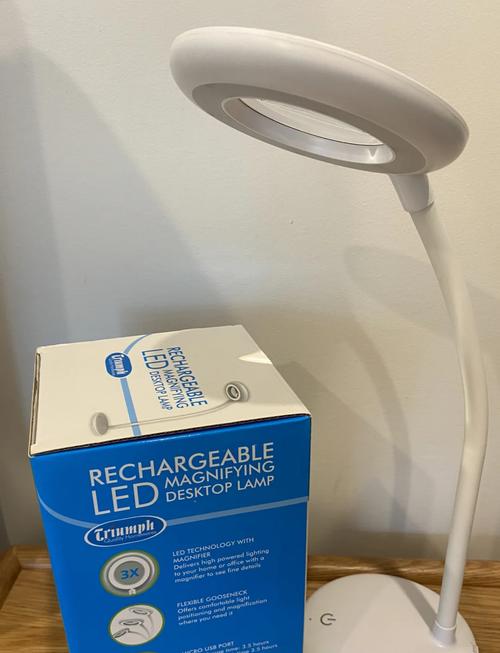 充电式护眼灯怎么打不开-第2张图片-索能光电网