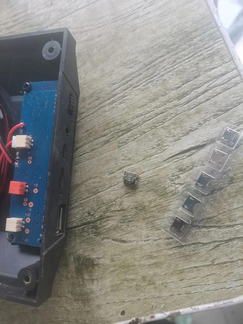 功放管换了不响怎么办-第2张图片-索能光电网 功放管换了不响怎么办-第2张图片-索能光电网