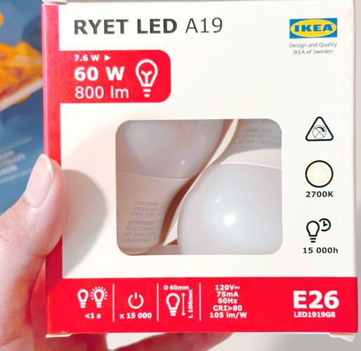 浴室led灯取暖器怎么换灯泡-第3张图片-索能光电网