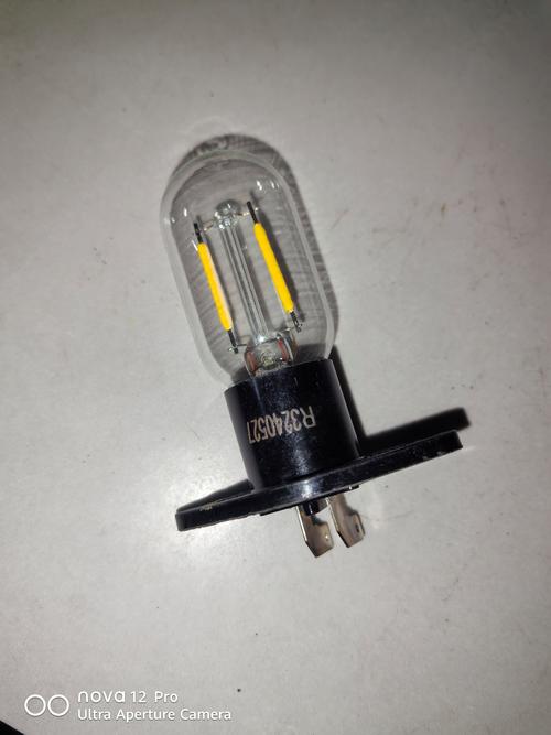 微波炉加热灯条叫什么-第1张图片-索能光电网