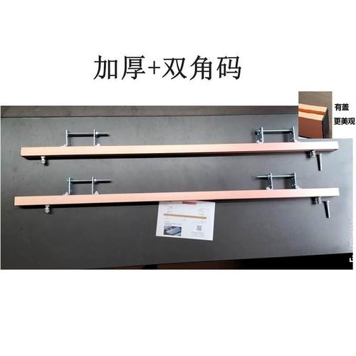 阳光房怎么安升降晾衣架-第2张图片-索能光电网