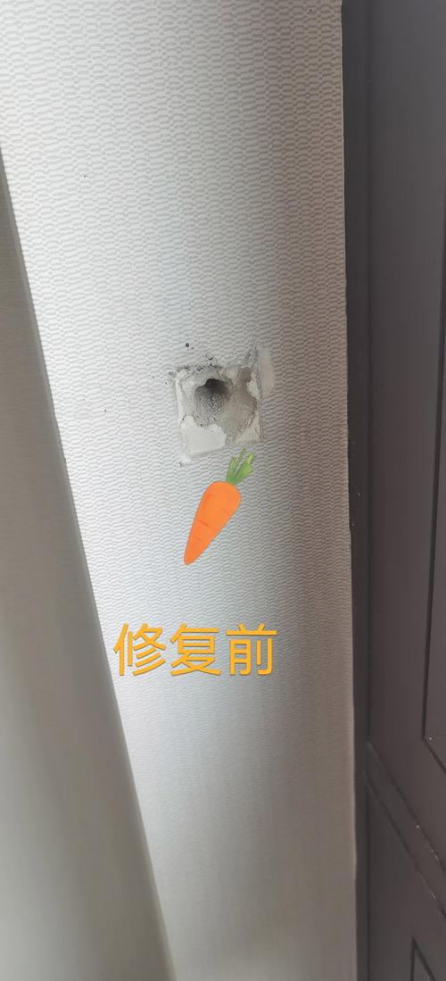 墙纸坏了一块用什么遮挡-第3张图片-索能光电网