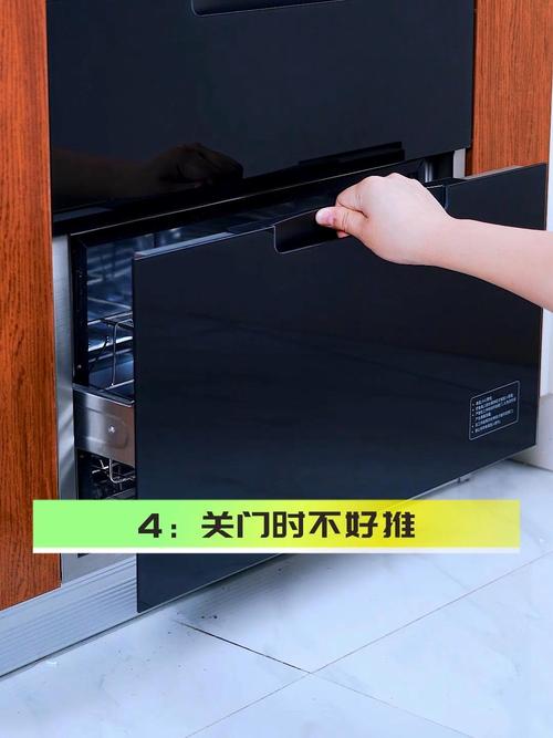 消毒柜为什么上层不工作-第2张图片-索能光电网 消毒柜为什么上层不工作-第2张图片-索能光电网