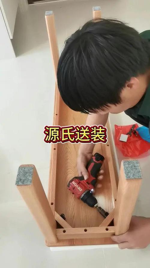 万师傅需要什么工具-第1张图片-索能光电网
