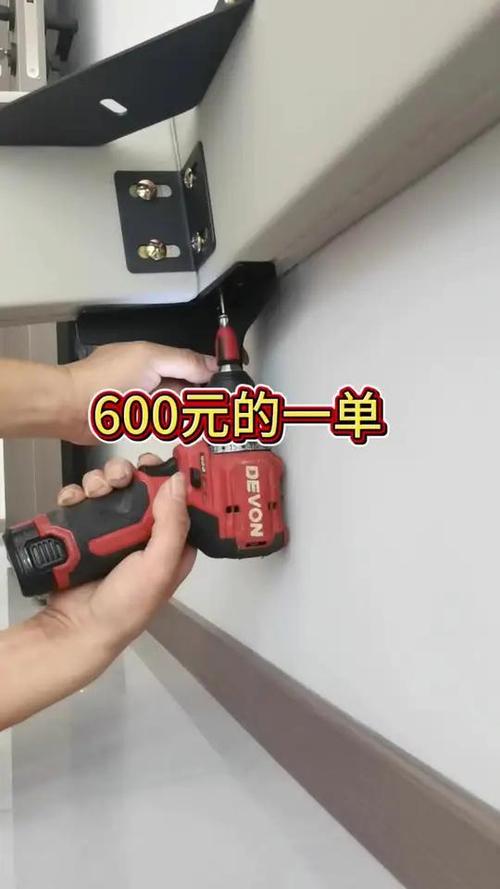 万师傅需要什么工具-第2张图片-索能光电网