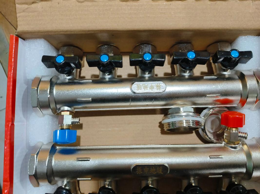 分水器选择什么阀芯的-第2张图片-索能光电网