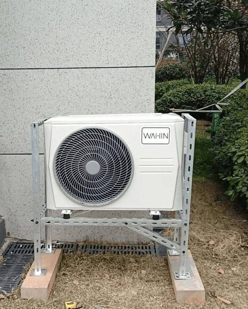 空调加室外机多少钱-第2张图片-索能光电网 空调加室外机多少钱-第2张图片-索能光电网