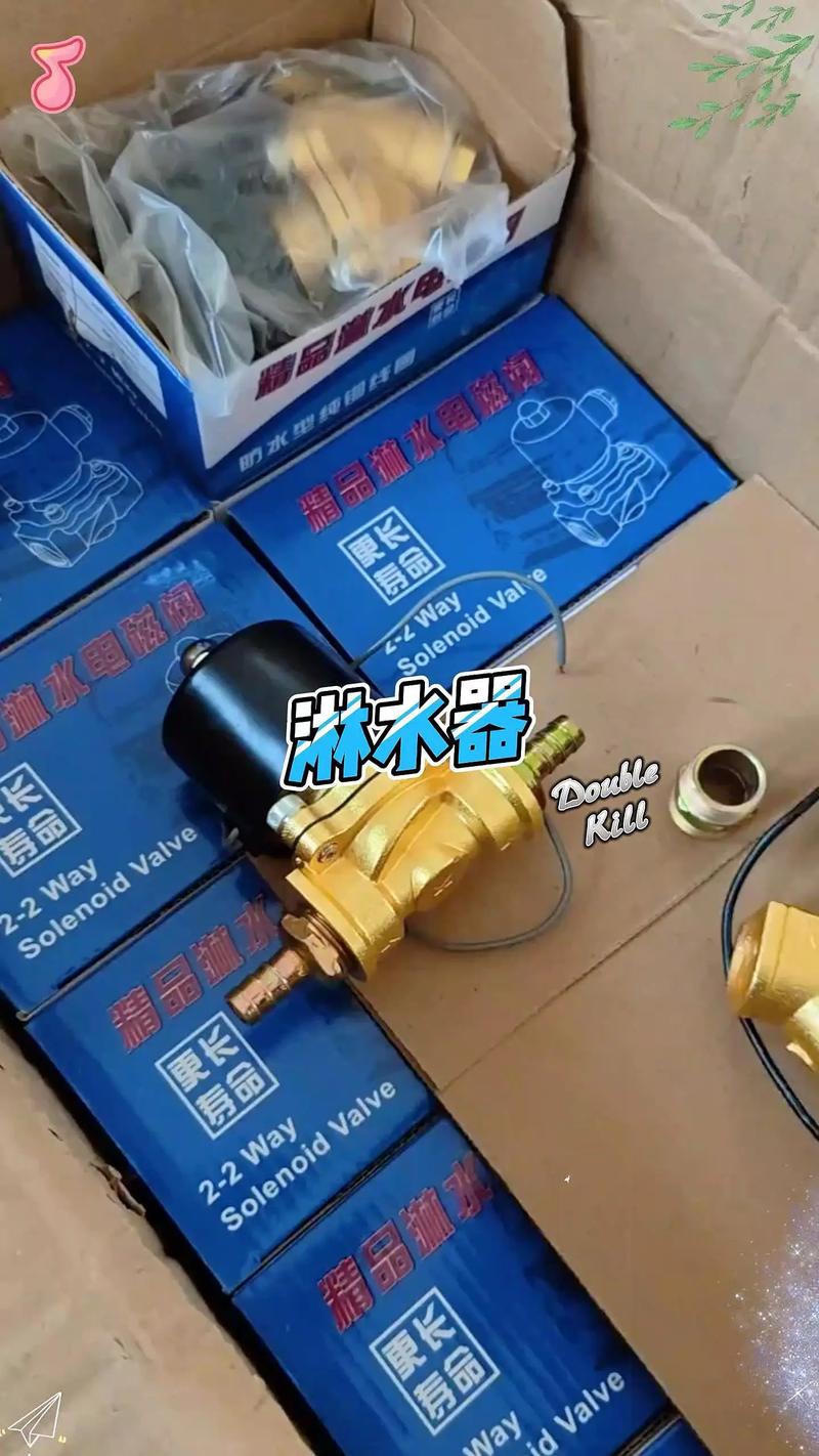 冷水阀坏了修理要多少钱-第3张图片-索能光电网