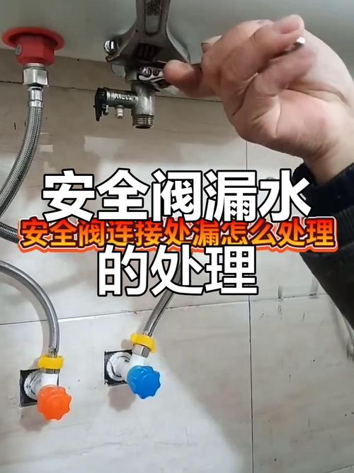 冷水阀坏了修理要多少钱-第2张图片-索能光电网