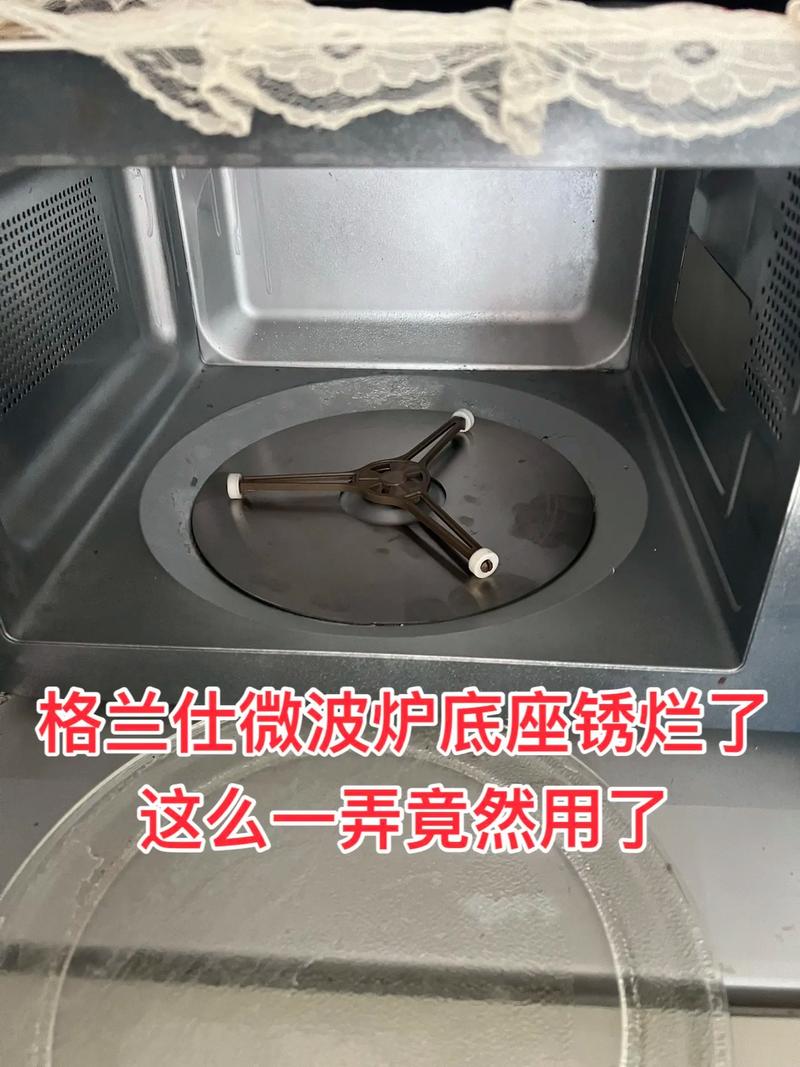微波炉加热盘坏了怎么办-第2张图片-索能光电网