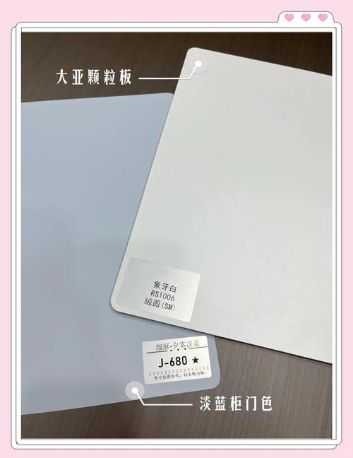 衣柜推拉门滑轨涂什么油-第3张图片-索能光电网 衣柜推拉门滑轨涂什么油-第3张图片-索能光电网