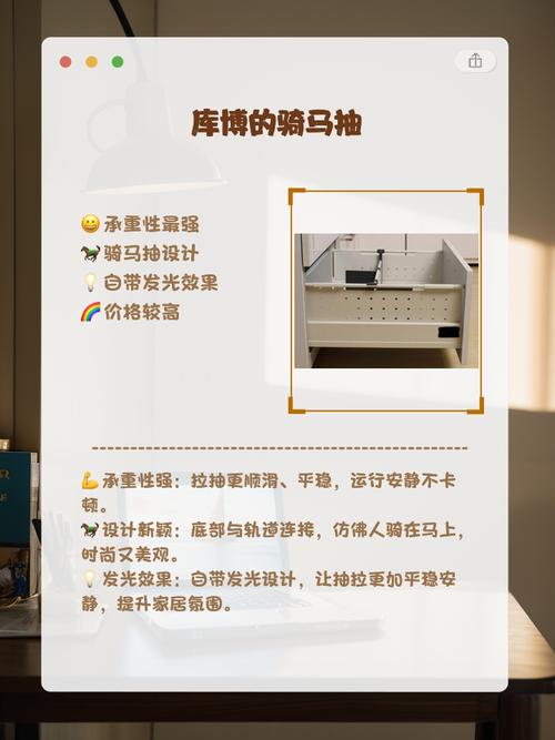 衣柜推拉门滑轨涂什么油-第1张图片-索能光电网 衣柜推拉门滑轨涂什么油-第1张图片-索能光电网