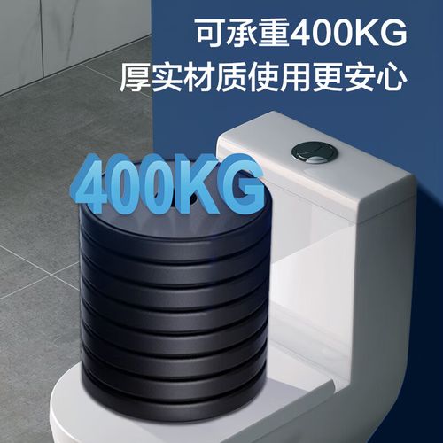 不要盖单个马桶圈多少钱-第2张图片-索能光电网 不要盖单个马桶圈多少钱-第2张图片-索能光电网