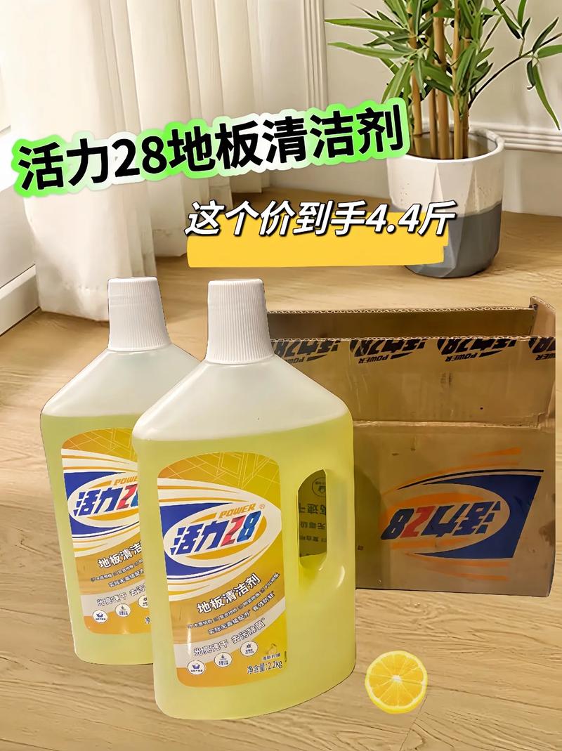 用什么清洁剂刷木箱子-第2张图片-索能光电网