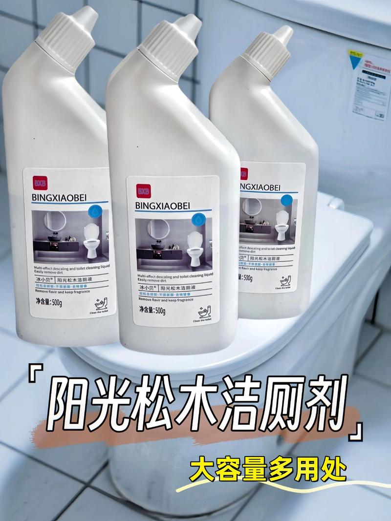 用什么清洁剂刷木箱子-第3张图片-索能光电网