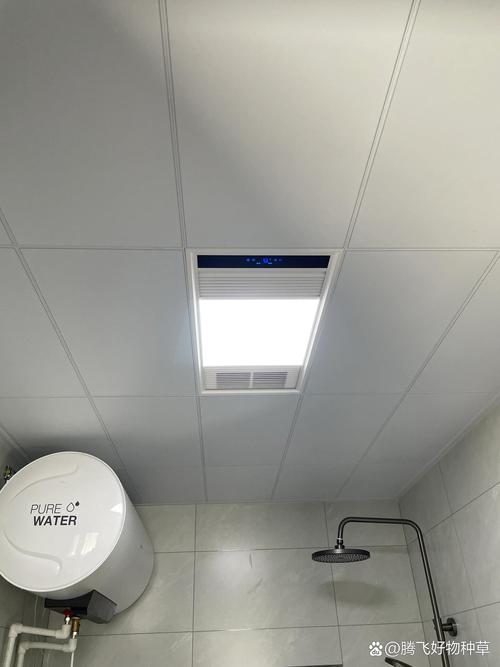 浴霸灯是白色的怎么回事-第1张图片-索能光电网 浴霸灯是白色的怎么回事-第1张图片-索能光电网