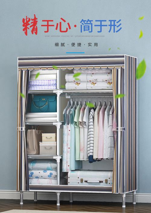 简布衣柜包装多少一个-第1张图片-索能光电网